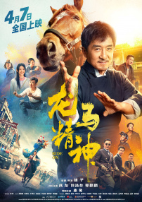 开心网001登录官网